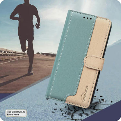 Color Matching RFID Anti-theft Leather Phone Case