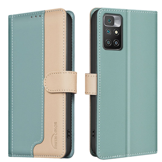Color Matching RFID Anti-theft Leather Phone Case, For Xiaomi Redmi 10 2022 / Note 11 4G, For Xiaomi Redmi K40 / K40 Pro, For Xiaomi Redmi Note 10 4G / 10S, For Xiaomi Redmi Note 10 Pro / 10 Pro Max, For Xiaomi Redmi 10X 4G / Note 9                    ...