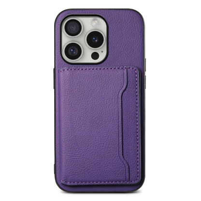 Calf Texture Card Bag Design Full Coverage Phone Case, For iPhone 18 Pro / 17 Pro, For iPhone 18 Pro Max / 17 Pro Max, For iPhone 17, For iPhone Air, For iPhone 16 Pro Max, For iPhone 16 Pro, For iPhone 16 Plus, For iPhone 16