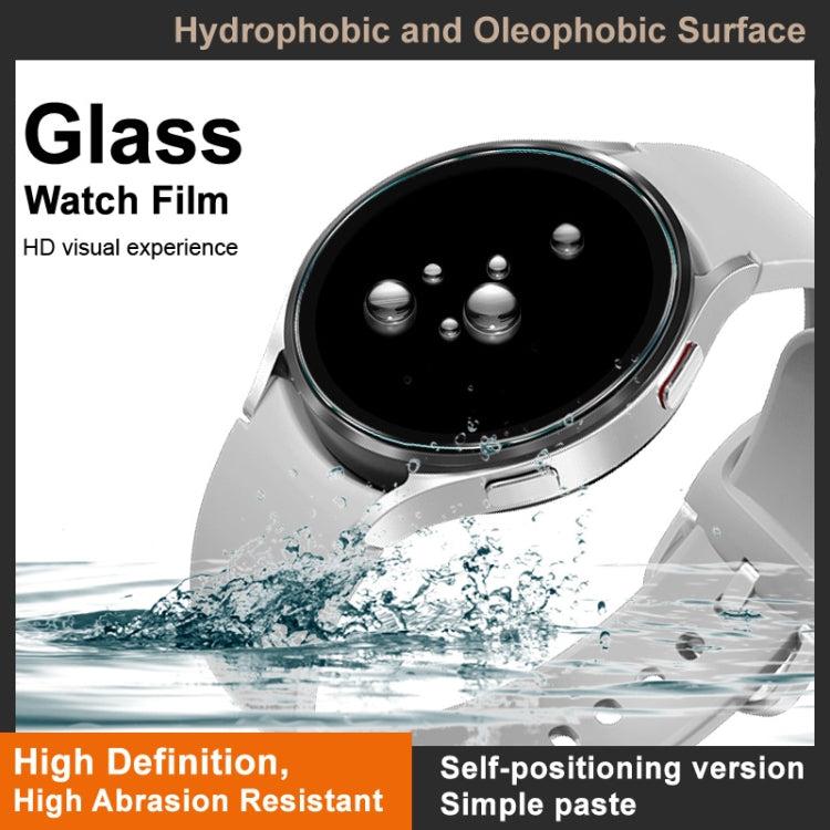 imak Tempered Glass Watch Film, Self-positioning Version, For Xiaomi Watch S5 46mm, For Xiaomi Watch 5, For Xiaomi Watch S4 41mm, For Xiaomi Smart Band 9 Active/Redmi Band 3, For Xiaomi Watch S4, For Xiaomi Watch S4 15th Anniversary Edition            ...