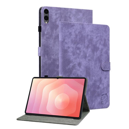 Tiger Pattern Flip Leather Tablet Case, For Galaxy Tab S12+, For Samsung Galaxy Tab S11, For Samsung Galaxy Tab S4 10.5 SM-T830, For Samsung Galaxy Tab S2 9.7 T810 T815, For Samsung Galaxy Tab A 9.7 T550 T555