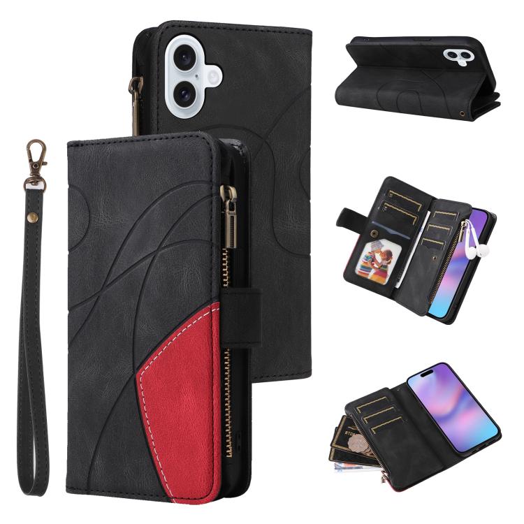 Dual-color 9 Card Slots Zipper Wallet Leather Phone Case, For iPhone 17e / 16e, For iPhone 17 Pro Max, For iPhone 17 Pro, For iPhone 17, For iPhone Air, For iPhone 16 Pro Max, For iPhone 16 Pro, For iPhone 16 Plus, For iPhone 16