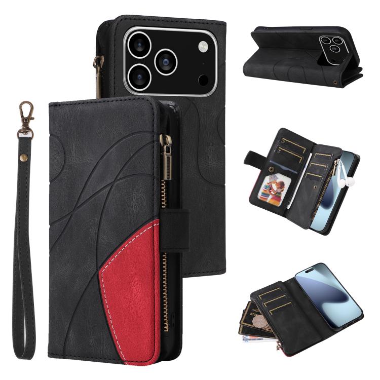 Dual-color 9 Card Slots Zipper Wallet Leather Phone Case, For iPhone 17e / 16e, For iPhone 17 Pro Max, For iPhone 17 Pro, For iPhone 17, For iPhone Air, For iPhone 16 Pro Max, For iPhone 16 Pro, For iPhone 16 Plus, For iPhone 16