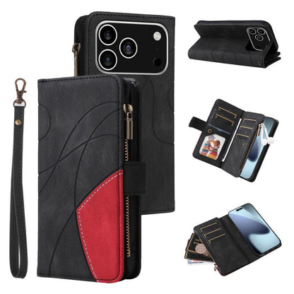 Dual-color 9 Card Slots Zipper Wallet Leather Phone Case, For iPhone 17e / 16e, For iPhone 17 Pro Max, For iPhone 17 Pro, For iPhone 17, For iPhone Air, For iPhone 16 Pro Max, For iPhone 16 Pro, For iPhone 16 Plus, For iPhone 16