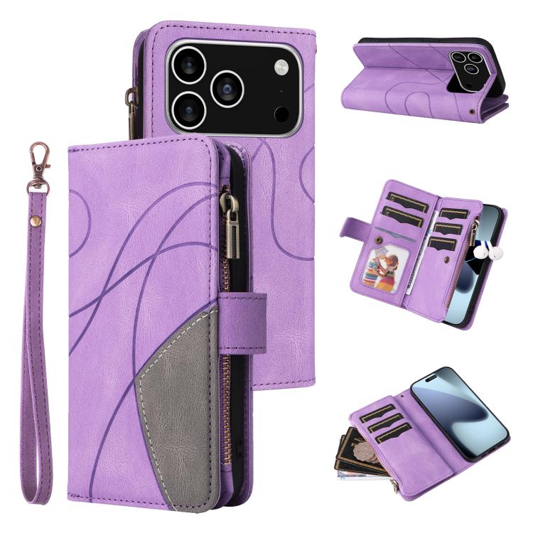 Dual-color 9 Card Slots Zipper Wallet Leather Phone Case, For iPhone 17e / 16e, For iPhone 17 Pro Max, For iPhone 17 Pro, For iPhone 17, For iPhone Air, For iPhone 16 Pro Max, For iPhone 16 Pro, For iPhone 16 Plus, For iPhone 16