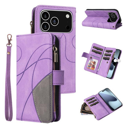 Dual-color 9 Card Slots Zipper Wallet Leather Phone Case, For iPhone 17e / 16e, For iPhone 17 Pro Max, For iPhone 17 Pro, For iPhone 17, For iPhone Air, For iPhone 16 Pro Max, For iPhone 16 Pro, For iPhone 16 Plus, For iPhone 16