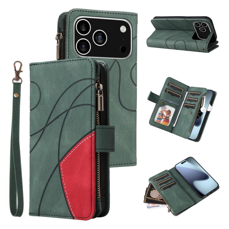 Dual-color 9 Card Slots Zipper Wallet Leather Phone Case, For iPhone 17e / 16e, For iPhone 17 Pro Max, For iPhone 17 Pro, For iPhone 17, For iPhone Air, For iPhone 16 Pro Max, For iPhone 16 Pro, For iPhone 16 Plus, For iPhone 16
