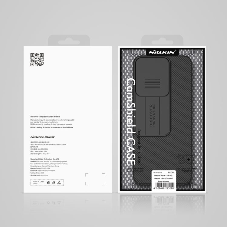 NILLKIN Black Mirror Series Camshield PC Phone Case, For Xiaomi Poco M6 4G