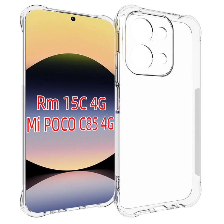 Shockproof Non-slip Thickening TPU Phone Case, For Redmi Note 15 5G / 4G Global 164mm, For Redmi Note 15 Pro 4G 163.2mm, For Redmi K90, For Redmi K90 Pro Max, For Redmi 15C 5G/4G EU 173mm/Poco C85 5G, For Redmi 15C 5G/4G Global 171mm/Poco C85 4G       ...
