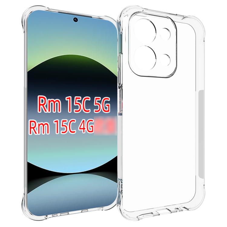 Shockproof Non-slip Thickening TPU Phone Case, For Redmi Note 15 5G / 4G Global 164mm, For Redmi Note 15 Pro 4G 163.2mm, For Redmi K90, For Redmi K90 Pro Max, For Redmi 15C 5G/4G EU 173mm/Poco C85 5G, For Redmi 15C 5G/4G Global 171mm/Poco C85 4G       ...