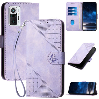 Grid Butterfly Embossed Pattern Leather Phone Case with Lanyard, For Redmi Note 12 Turbo / Xiaomi Poco F5, For Redmi Note 12s, For Redmi Note 12 Pro, For Redmi Note 12 4G, For Redmi Note 12 Pro+, For Redmi Note 12 5G, For Redmi A1+, For Redmi K50 Ultra...