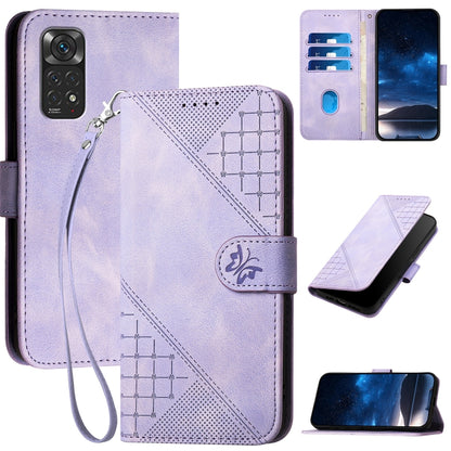 Grid Butterfly Embossed Pattern Leather Phone Case with Lanyard, For Redmi Note 12 Turbo / Xiaomi Poco F5, For Redmi Note 12s, For Redmi Note 12 Pro, For Redmi Note 12 4G, For Redmi Note 12 Pro+, For Redmi Note 12 5G, For Redmi A1+, For Redmi K50 Ultra...