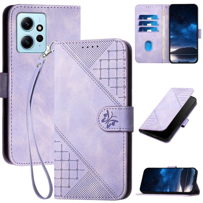 Grid Butterfly Embossed Pattern Leather Phone Case with Lanyard, For Redmi Note 12 Turbo / Xiaomi Poco F5, For Redmi Note 12s, For Redmi Note 12 Pro, For Redmi Note 12 4G, For Redmi Note 12 Pro+, For Redmi Note 12 5G, For Redmi A1+, For Redmi K50 Ultra...