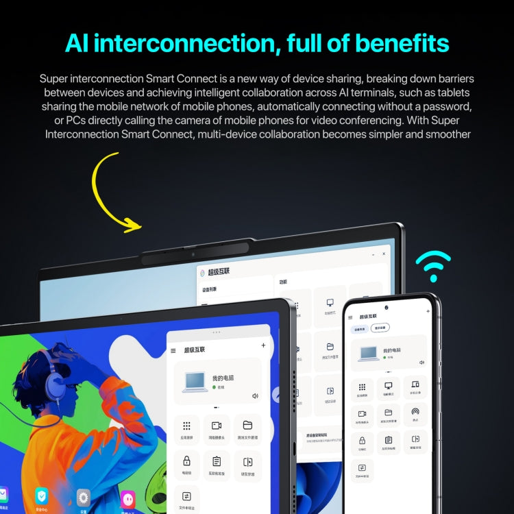 Tablette Lenovo Xiaoxin Pad Pro 12,7 pouces 2025 WiFi, ZUI 16, MediaTek Dimensity 8300 Octa Core, prise en charge de l'identification par empreinte digitale et faciale, 8 Go+128 Go, 8 Go+256 Go, 12 Go+256 Go