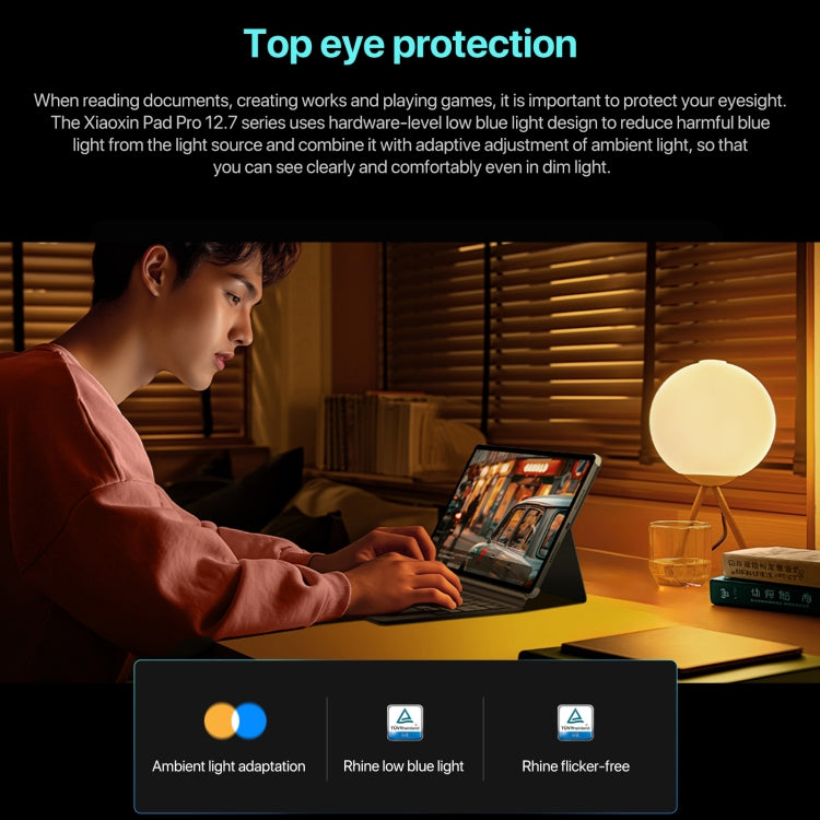 Tablette Lenovo Xiaoxin Pad Pro 12,7 pouces 2025 WiFi, ZUI 16, MediaTek Dimensity 8300 Octa Core, prise en charge de l'identification par empreinte digitale et faciale, 8 Go+128 Go, 8 Go+256 Go, 12 Go+256 Go
