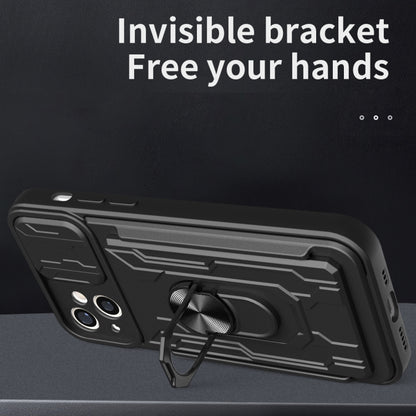 Sliding Camshield TPU+PC Phone Case with Card Slot, For iPhone 15