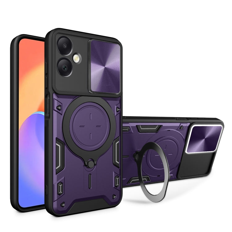 CD Texture Sliding Camshield Magnetic Holder Phone Case, For Galaxy A57 5G, For Samsung Galaxy A37 5G, For Galaxy A27 5G, For Samsung Galaxy A06 5G, For Samsung Galaxy A56 5G, For Samsung Galaxy A26 5G, For Samsung Galaxy A36 5G, For Samsung Galaxy A16...