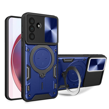 CD Texture Sliding Camshield Magnetic Holder Phone Case, For Galaxy A57 5G, For Samsung Galaxy A37 5G, For Galaxy A27 5G, For Samsung Galaxy A06 5G, For Samsung Galaxy A56 5G, For Samsung Galaxy A26 5G, For Samsung Galaxy A36 5G, For Samsung Galaxy A16...