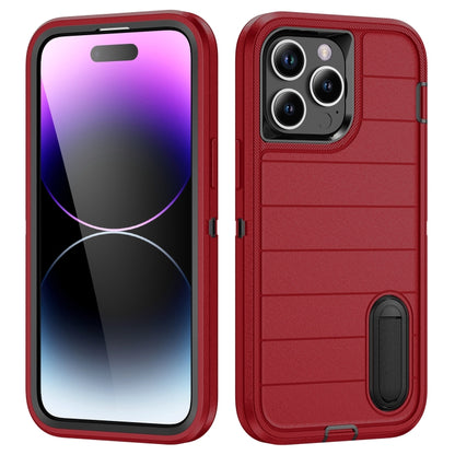 Defender Gen2 Rugged PC + Silicone Phone Case with Holder, For iPhone 15 Pro Max, For iPhone 15 Pro, For iPhone 15 Plus, For iPhone 15, For iPhone 14 Plus, For iPhone 14, For iPhone 14 Pro, For iPhone 14 Pro Max, For iPhone 13 Pro Max, For iPhone 13 Pr...