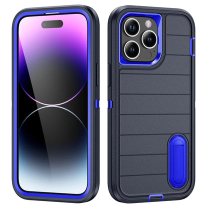 Defender Gen2 Rugged PC + Silicone Phone Case with Holder, For iPhone 15 Pro Max, For iPhone 15 Pro, For iPhone 15 Plus, For iPhone 15, For iPhone 14 Plus, For iPhone 14, For iPhone 14 Pro, For iPhone 14 Pro Max, For iPhone 13 Pro Max, For iPhone 13 Pr...
