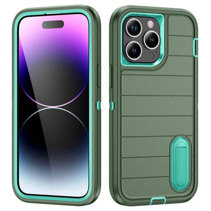 Defender Gen2 Rugged PC + Silicone Phone Case with Holder, For iPhone 15 Pro Max, For iPhone 15 Pro, For iPhone 15 Plus, For iPhone 15, For iPhone 14 Plus, For iPhone 14, For iPhone 14 Pro, For iPhone 14 Pro Max, For iPhone 13 Pro Max, For iPhone 13 Pr...