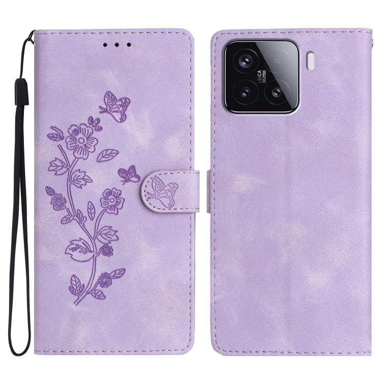Flower Butterfly Embossing Pattern Leather Phone Case, For Redmi K90 Pro Max/Poco F8 Ultra, For Redmi K90/Poco F8 Pro, For Redmi 15C 5G/4G EU 173mm, For Redmi 15 5G / 4G EU 171mm, For Redmi 15C 5G/4G Global 171mm, For Redmi 15T Pro 5G, For Redmi 15T 5G...