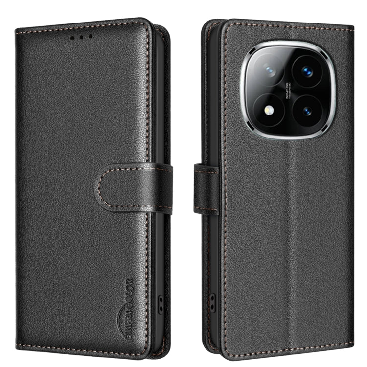 Litchi Texture RFID Anti-theft Leather Phone Case, For Redmi K90 Max 5G, For Redmi A7 Pro 171mm / Poco C85x 5G, For Redmi 15a 5G, For Redmi Tubo 5 Max / Poco X8 Pro Max, For Redmi Tubo 5 / Poco X8 Pro 5G, For Redmi Note 15 5G Global 164mm              ...