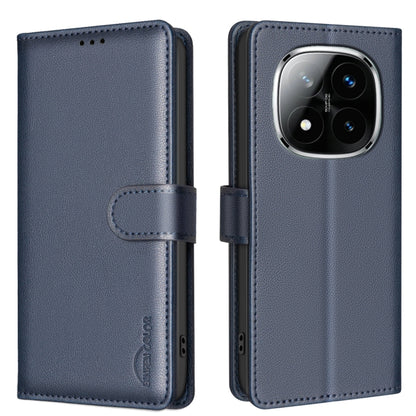 Litchi Texture RFID Anti-theft Leather Phone Case, For Redmi K90 Max 5G, For Redmi A7 Pro 171mm / Poco C85x 5G, For Redmi 15a 5G, For Redmi Tubo 5 Max / Poco X8 Pro Max, For Redmi Tubo 5 / Poco X8 Pro 5G, For Redmi Note 15 5G Global 164mm              ...