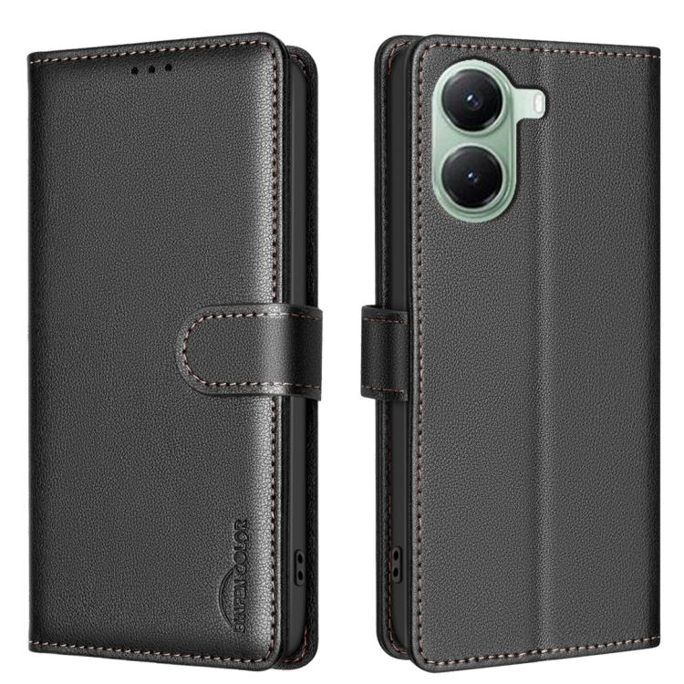Litchi Texture RFID Anti-theft Leather Phone Case, For Redmi K90 Max 5G, For Redmi A7 Pro 171mm / Poco C85x 5G, For Redmi 15a 5G, For Redmi Tubo 5 Max / Poco X8 Pro Max, For Redmi Tubo 5 / Poco X8 Pro 5G, For Redmi Note 15 5G Global 164mm              ...