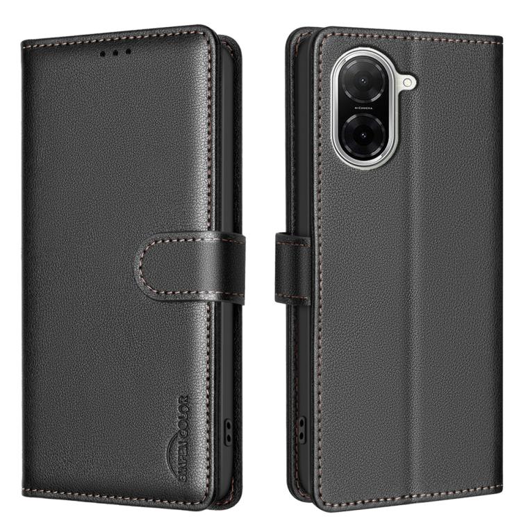 Litchi Texture RFID Anti-theft Leather Phone Case, For Redmi K90 Max 5G, For Redmi A7 Pro 171mm / Poco C85x 5G, For Redmi 15a 5G, For Redmi Tubo 5 Max / Poco X8 Pro Max, For Redmi Tubo 5 / Poco X8 Pro 5G, For Redmi Note 15 5G Global 164mm              ...