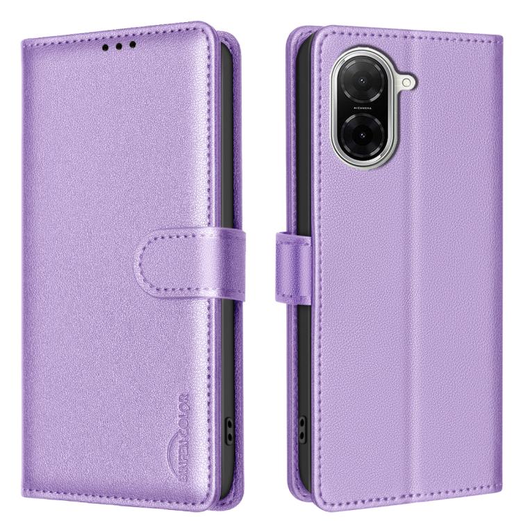 Litchi Texture RFID Anti-theft Leather Phone Case, For Redmi K90 Max 5G, For Redmi A7 Pro 171mm / Poco C85x 5G, For Redmi 15a 5G, For Redmi Tubo 5 Max / Poco X8 Pro Max, For Redmi Tubo 5 / Poco X8 Pro 5G, For Redmi Note 15 5G Global 164mm              ...