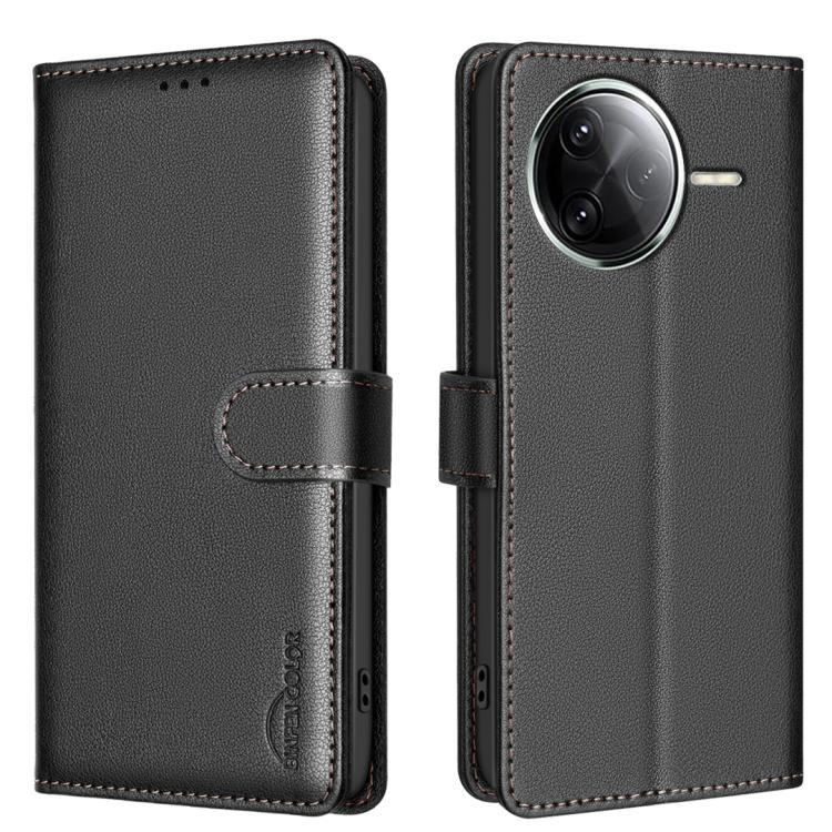 Litchi Texture RFID Anti-theft Leather Phone Case, For Redmi K90 Max 5G, For Redmi A7 Pro 171mm / Poco C85x 5G, For Redmi 15a 5G, For Redmi Tubo 5 Max / Poco X8 Pro Max, For Redmi Tubo 5 / Poco X8 Pro 5G, For Redmi Note 15 5G Global 164mm              ...