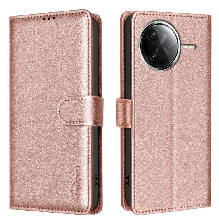 Litchi Texture RFID Anti-theft Leather Phone Case, For Redmi K90 Max 5G, For Redmi A7 Pro 171mm / Poco C85x 5G, For Redmi 15a 5G, For Redmi Tubo 5 Max / Poco X8 Pro Max, For Redmi Tubo 5 / Poco X8 Pro 5G, For Redmi Note 15 5G Global 164mm              ...