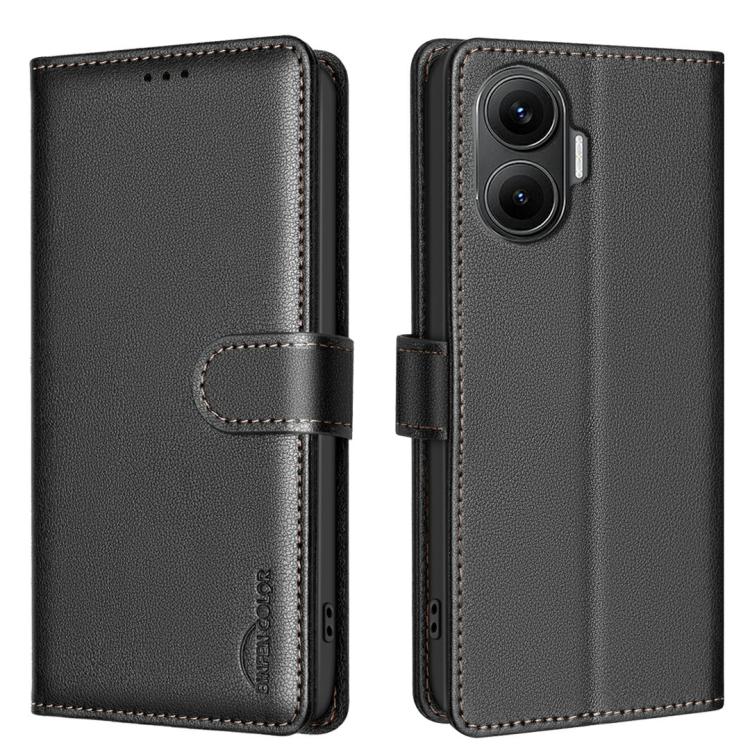 Litchi Texture RFID Anti-theft Leather Phone Case, For Redmi K90 Max 5G, For Redmi A7 Pro 171mm / Poco C85x 5G, For Redmi 15a 5G, For Redmi Tubo 5 Max / Poco X8 Pro Max, For Redmi Tubo 5 / Poco X8 Pro 5G, For Redmi Note 15 5G Global 164mm              ...