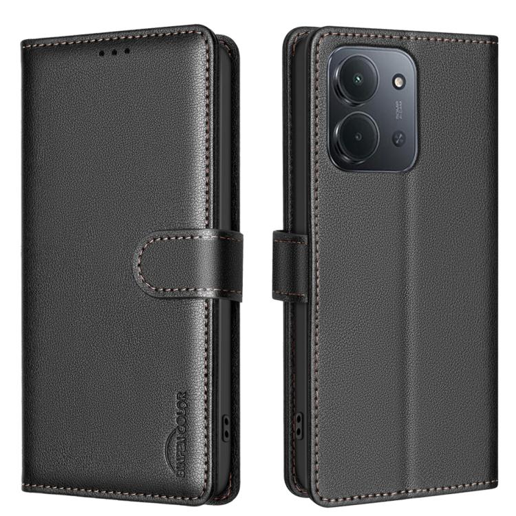 Litchi Texture RFID Anti-theft Leather Phone Case, For Redmi K90 Max 5G, For Redmi A7 Pro 171mm / Poco C85x 5G, For Redmi 15a 5G, For Redmi Tubo 5 Max / Poco X8 Pro Max, For Redmi Tubo 5 / Poco X8 Pro 5G, For Redmi Note 15 5G Global 164mm              ...
