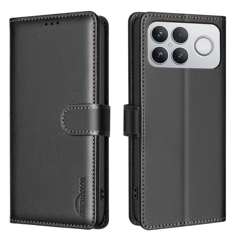 Litchi Texture RFID Anti-theft Leather Phone Case, For Redmi K90 Max 5G, For Redmi A7 Pro 171mm / Poco C85x 5G, For Redmi 15a 5G, For Redmi Tubo 5 Max / Poco X8 Pro Max, For Redmi Tubo 5 / Poco X8 Pro 5G, For Redmi Note 15 5G Global 164mm              ...