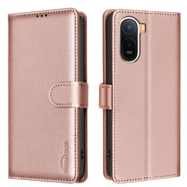 Litchi Texture RFID Anti-theft Leather Phone Case, For Redmi K90 Max 5G, For Redmi A7 Pro 171mm / Poco C85x 5G, For Redmi 15a 5G, For Redmi Tubo 5 Max / Poco X8 Pro Max, For Redmi Tubo 5 / Poco X8 Pro 5G, For Redmi Note 15 5G Global 164mm              ...
