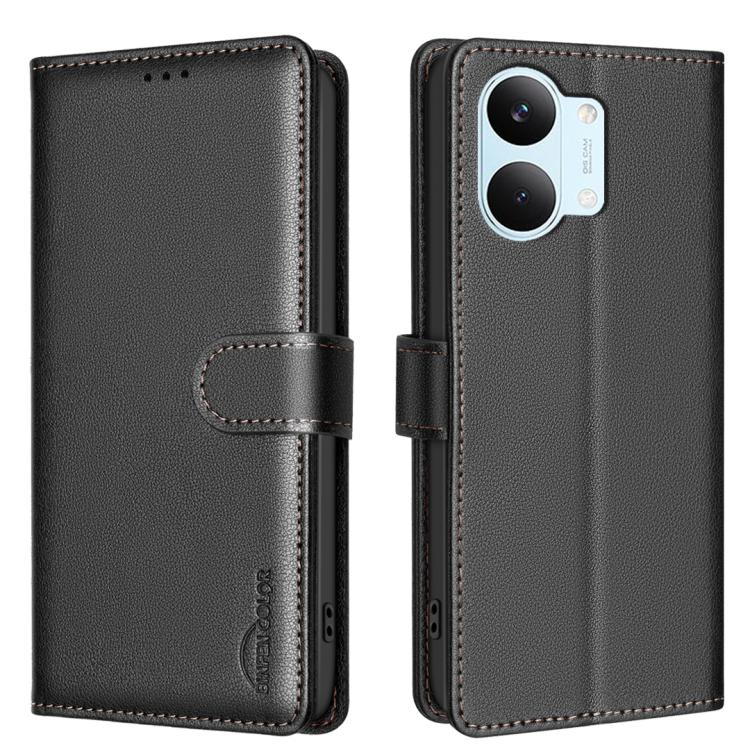 Litchi Texture RFID Anti-theft Leather Phone Case, For Redmi K90 Max 5G, For Redmi A7 Pro 171mm / Poco C85x 5G, For Redmi 15a 5G, For Redmi Tubo 5 Max / Poco X8 Pro Max, For Redmi Tubo 5 / Poco X8 Pro 5G, For Redmi Note 15 5G Global 164mm              ...
