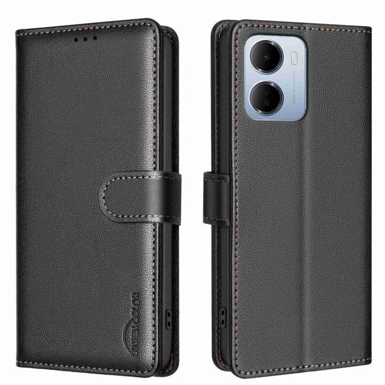 Litchi Texture RFID Anti-theft Leather Phone Case, For Redmi K90 Max 5G, For Redmi A7 Pro 171mm / Poco C85x 5G, For Redmi 15a 5G, For Redmi Tubo 5 Max / Poco X8 Pro Max, For Redmi Tubo 5 / Poco X8 Pro 5G, For Redmi Note 15 5G Global 164mm              ...