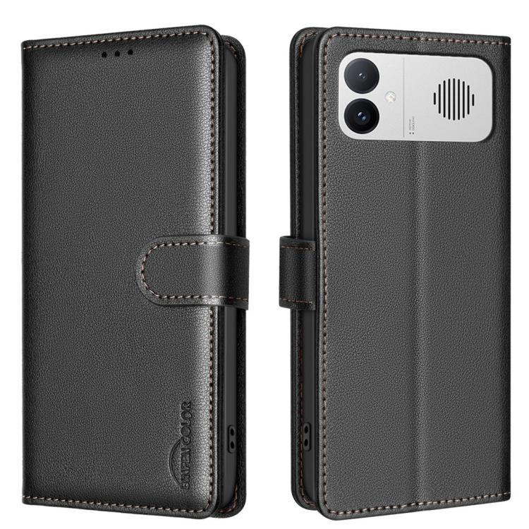Litchi Texture RFID Anti-theft Leather Phone Case, For Redmi K90 Max 5G, For Redmi A7 Pro 171mm / Poco C85x 5G, For Redmi 15a 5G, For Redmi Tubo 5 Max / Poco X8 Pro Max, For Redmi Tubo 5 / Poco X8 Pro 5G, For Redmi Note 15 5G Global 164mm              ...