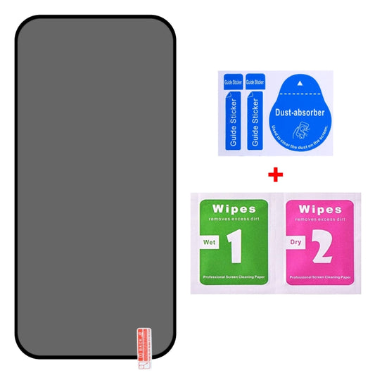 Full Cover Anti-spy Silk Screen Tempered Glass Film, For iPhone 16 Pro Max, For iPhone 16 Pro, For iPhone 16 Plus, For iPhone 16