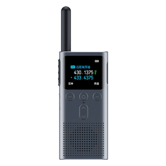 Original Xiaomi Walkie Talkie 2S, Xiaomi Walkie Talkie 2S