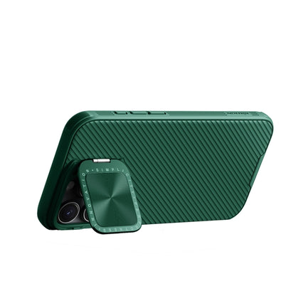 NILLKIN Black Mirror Prop CD Texture Mirror Phone Case, For iPhone 16 Pro Max, For iPhone 16 Pro