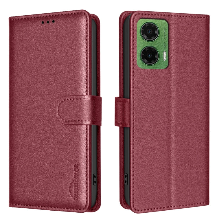 Litchi Texture RFID Anti-theft Leather Phone Case, For Motorola Moto G37 Power 5G, For Motorola Moto G67 5G/G77 5G, For Motorola Edge 70 Fusion 5G, For Motorola Moto G86 5G, For Motorola Moto G56 5G, For Motorola Edge 60 Pro, For Motorola Edge 60 Fusio...
