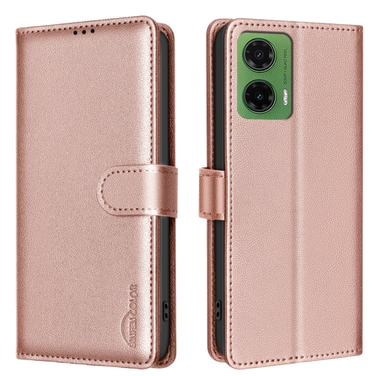 Litchi Texture RFID Anti-theft Leather Phone Case, For Motorola Moto G37 Power 5G, For Motorola Moto G67 5G/G77 5G, For Motorola Edge 70 Fusion 5G, For Motorola Moto G86 5G, For Motorola Moto G56 5G, For Motorola Edge 60 Pro, For Motorola Edge 60 Fusio...