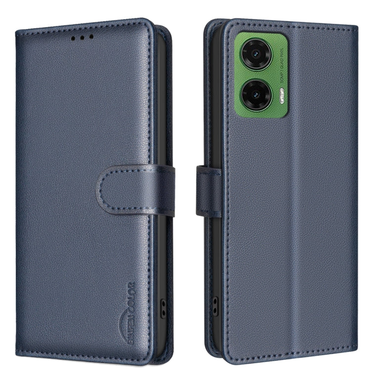 Litchi Texture RFID Anti-theft Leather Phone Case, For Motorola Moto G37 Power 5G, For Motorola Moto G67 5G/G77 5G, For Motorola Edge 70 Fusion 5G, For Motorola Moto G86 5G, For Motorola Moto G56 5G, For Motorola Edge 60 Pro, For Motorola Edge 60 Fusio...