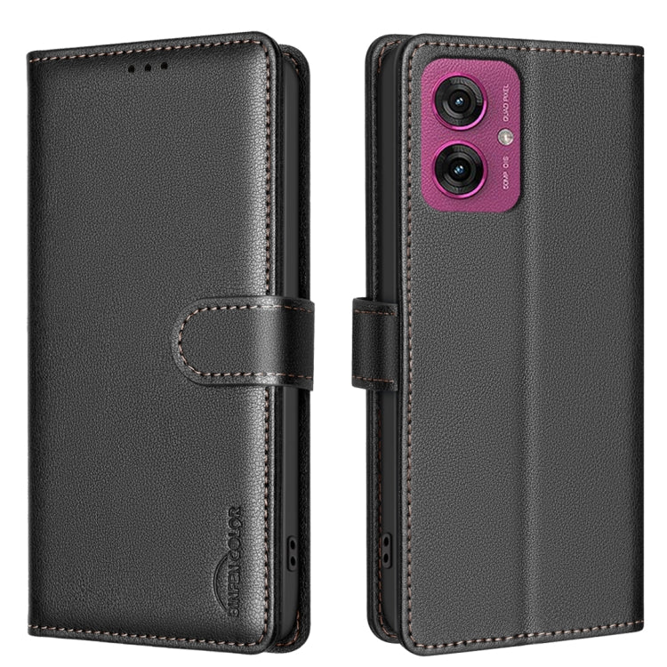 Litchi Texture RFID Anti-theft Leather Phone Case, For Motorola Moto G37 Power 5G, For Motorola Moto G67 5G/G77 5G, For Motorola Edge 70 Fusion 5G, For Motorola Moto G86 5G, For Motorola Moto G56 5G, For Motorola Edge 60 Pro, For Motorola Edge 60 Fusio...