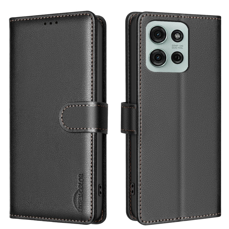 Litchi Texture RFID Anti-theft Leather Phone Case, For Motorola Moto G37 Power 5G, For Motorola Moto G67 5G/G77 5G, For Motorola Edge 70 Fusion 5G, For Motorola Moto G86 5G, For Motorola Moto G56 5G, For Motorola Edge 60 Pro, For Motorola Edge 60 Fusio...