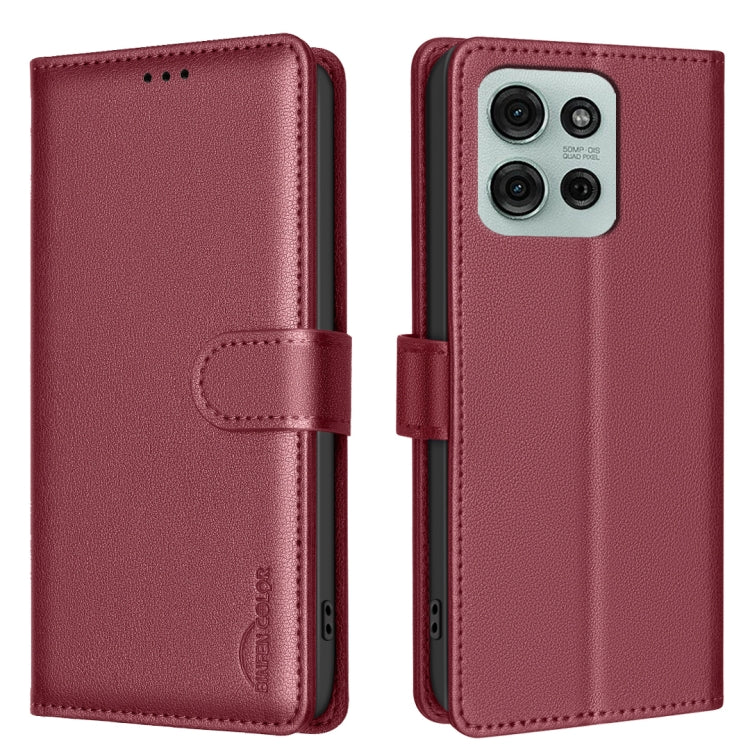 Litchi Texture RFID Anti-theft Leather Phone Case, For Motorola Moto G37 Power 5G, For Motorola Moto G67 5G/G77 5G, For Motorola Edge 70 Fusion 5G, For Motorola Moto G86 5G, For Motorola Moto G56 5G, For Motorola Edge 60 Pro, For Motorola Edge 60 Fusio...