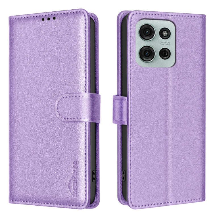Litchi Texture RFID Anti-theft Leather Phone Case, For Motorola Moto G37 Power 5G, For Motorola Moto G67 5G/G77 5G, For Motorola Edge 70 Fusion 5G, For Motorola Moto G86 5G, For Motorola Moto G56 5G, For Motorola Edge 60 Pro, For Motorola Edge 60 Fusio...